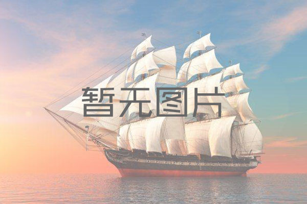 廢鋼是電弧爐冶煉的最主要原料， 它的替代品有哪些？